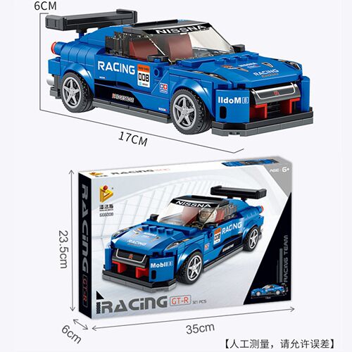 Compatible with Lego building blocks car racing boys and girls assembled sports car model children's educational stall toys wholesale