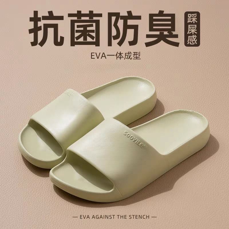 Shanyi 항균 스타일 109 김치 그린