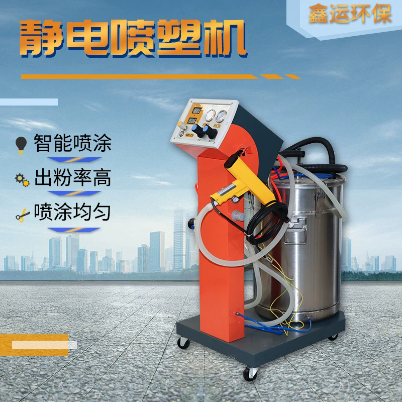 В наличии: производственная машина для электростатического порошкового напыления, электростатическая машина для порошкового напыления, оборудование для покраски, электростатическая машина для распыления.