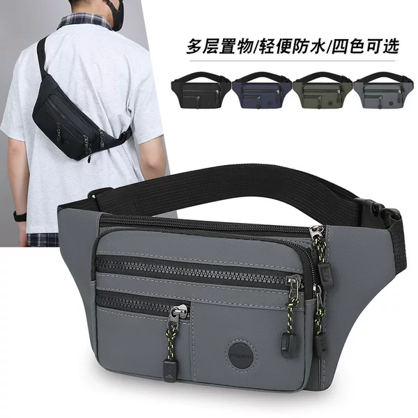 Solid Color Simple Lightweight Men's Chest Bag Multi-layer Portable Cash register Waist Bag PU Leather Film Casual Outgoing Shoulder Crossbody Bag