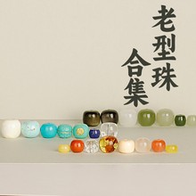 ��Ȼ�ϼt�����������鱣������f���ݻ����y��ʯDIYͰ��ɢ�����