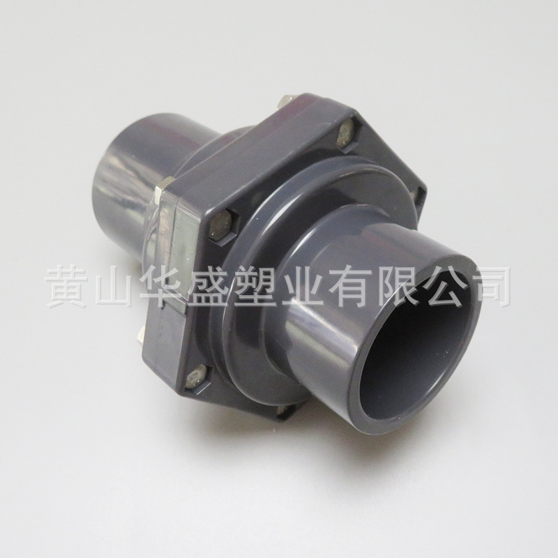 40upvc翻版止回阀 DN32pvc摆动式止回阀 1-1/4寸upvc塑料止回阀