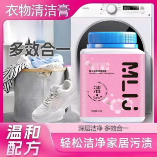 Ҭ���������坍����s�揊��ȥ�nȥ�۳���ȥ�S���ײ���ͨ�������l