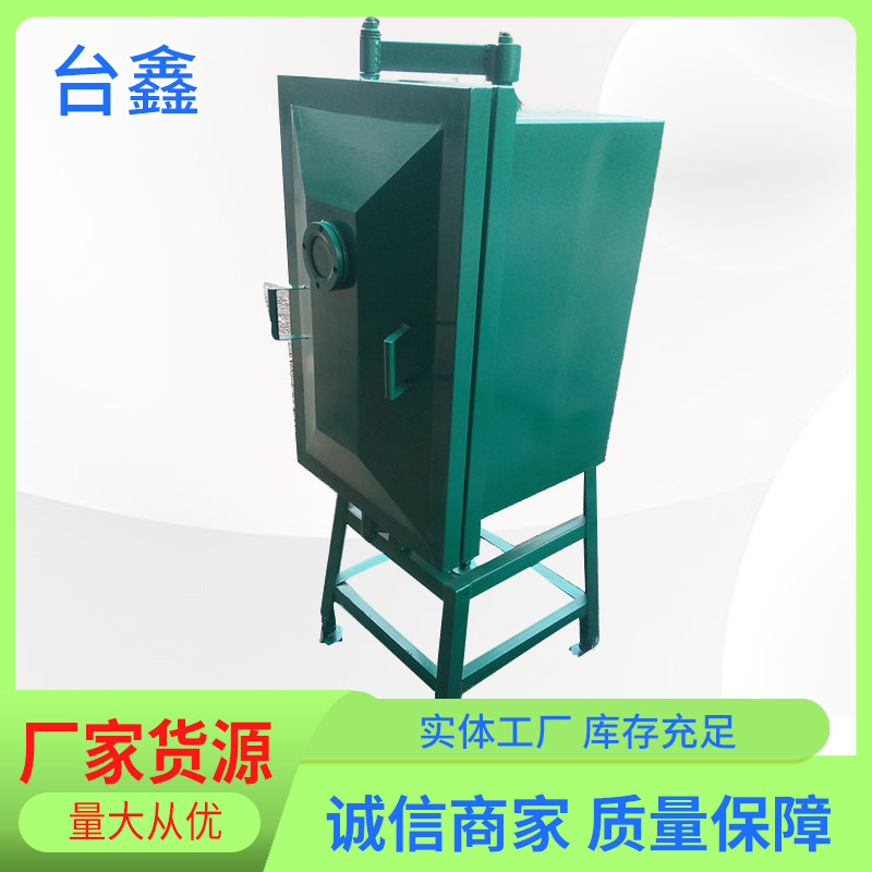 真空脱泡箱全自动真空脱泡机 滴胶真空脱泡机树脂箱供应销售