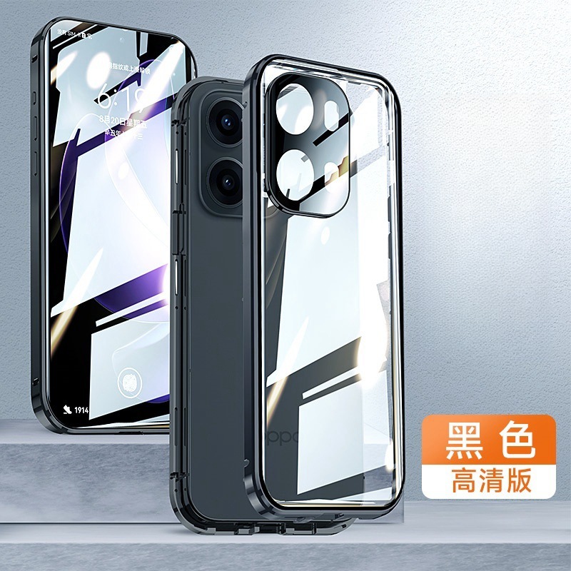 OPPO reno 13pro携帯ケース万磁王両面ガラス保護鏡亮面金属磁気吸引全包カバーを適用する|undefined