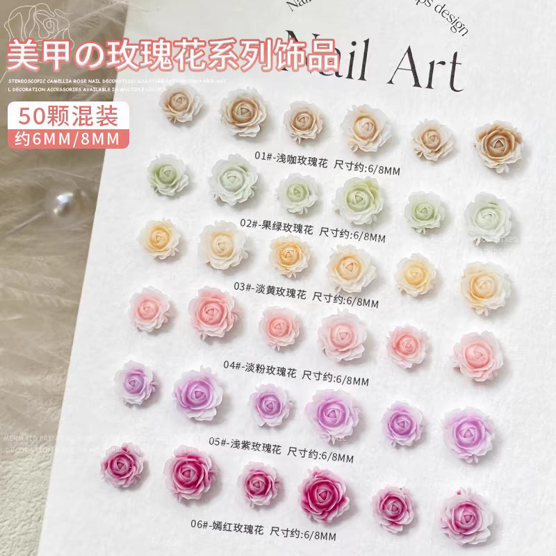 in stock wholesale rose flower nail jewelry size mixed halo resin rose flower camellia nail accessories