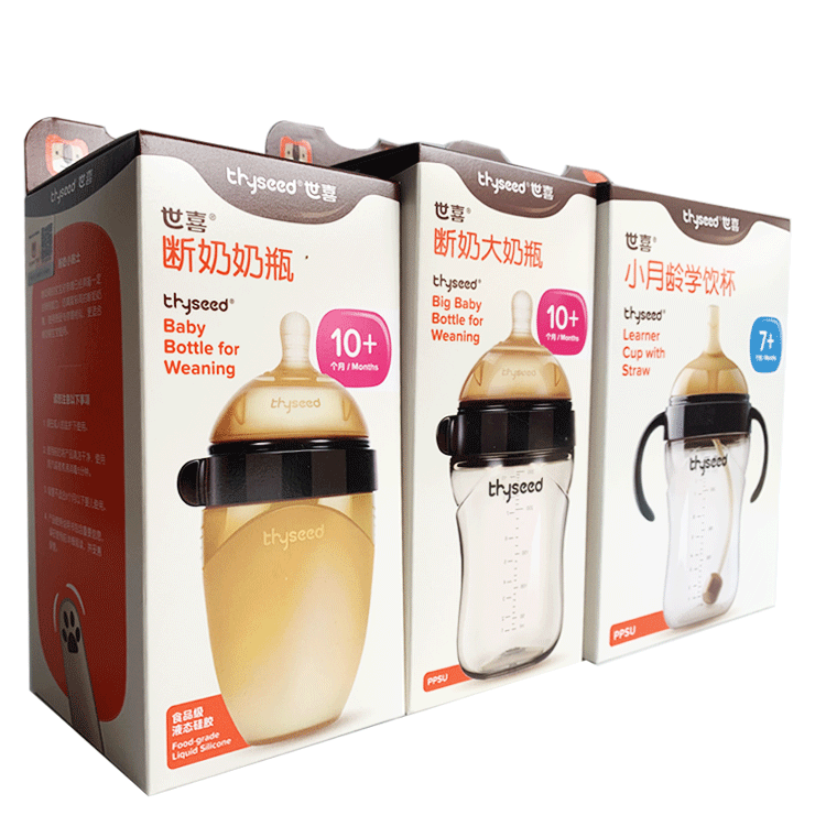 コードを剃って出荷します。|undefined