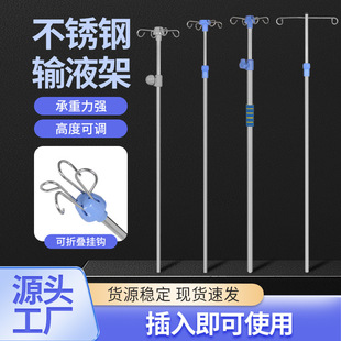 ֱ��ʽݔҺ���tԺ���^�{ɫ픽z���c�μܼ�ͥ�������ײ��P�ݔҺ�U