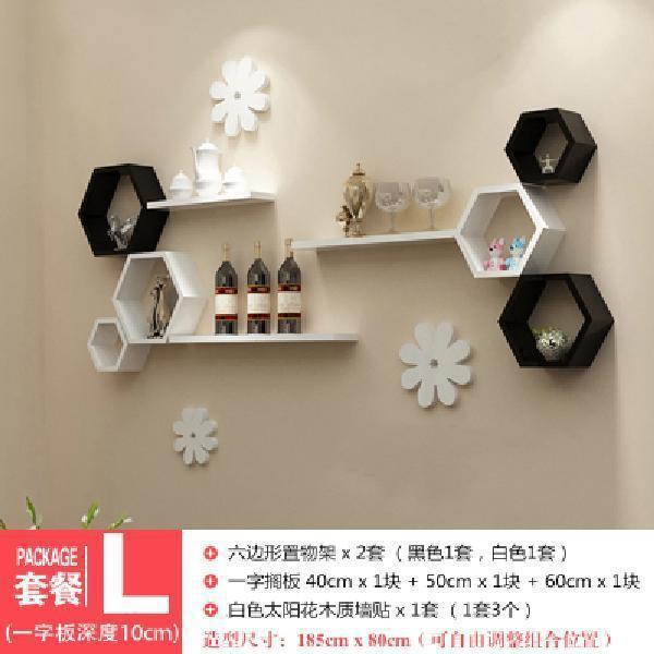 壁の棚パンチングレストランソファテレビリビングルーム寝室の背景壁壁の装飾アクセサリークリエイティブチェック柄|undefined