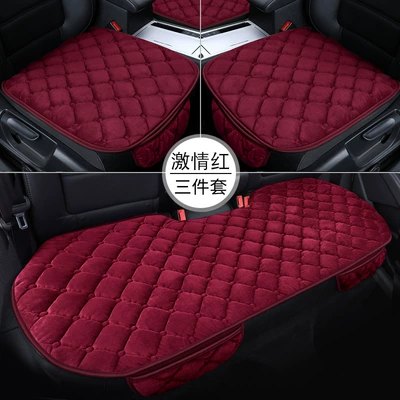 Seat cushion, seat cover | three-piece warm single piece - diamond-velvet-wine-red-three-piece-set