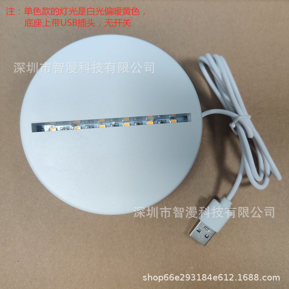 Base de luz nocturna nueva base de carga USB creativo control remoto táctil 3D noche luz LED lámpara de mesa base