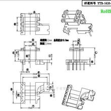 EE16׃�����Ǽ�EE16�Դ�Ǽܿ����״�о��ʽ�ӌ�5+2