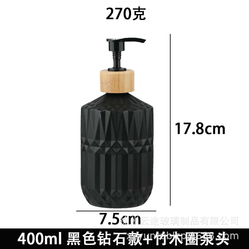 Dispensador de Jabón Líquido de Vidrio a Presión para Baño image 34