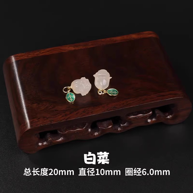 天然水晶アクセサリー 蓮の実型小ペンダント 和田玉小ペンダント飾り 小滴溜手飾りDIYアクセサリー|undefined