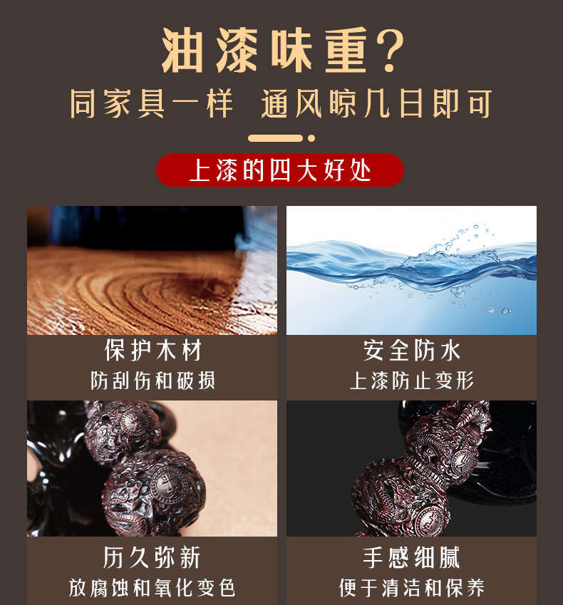 Car Pendant Interior Ornament Peach Wood Safety Car Rearview Mirror High-End Decorative Hanging Accessory Popular Model for Men and Women