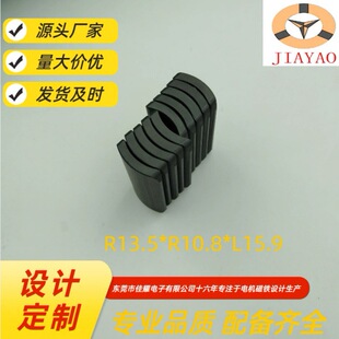 �S��ֱ�NRS29 P4�񉺮����F���w���F �F���w�������Fʯ ���δ���