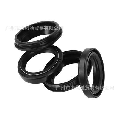 Dust Cover, Oil seal
