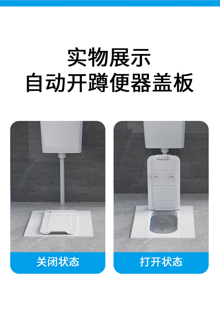 New type of squat toilet, toilet pit, anti-odor cover, anti-loss, anti-rat, toilet bowl, squat toilet cover plate, universal type, wholesale one piece undefined