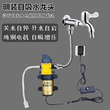 ����ˮ���^�Ԅӳ�ˮ������ʽϴ��ع�ˮ���Ԅӆ�ͣ�������r�����