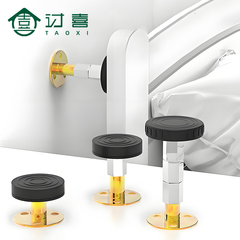 床头固定器防摇防晃动可调节桌脚垫免打孔固定器静音耐磨椅子脚垫