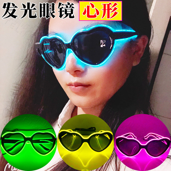 Flashing glasses heart shaped for St. Valentine's Day