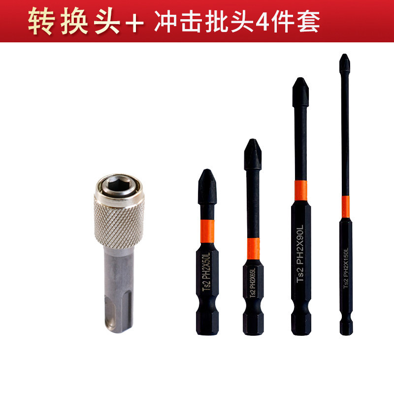 Adaptador de martillo eléctrico Adaptador de varilla hexagonal de mango redondo Adaptador de varilla hexagonal Adaptador de perforación de martillo eléctrico Adaptador de manga
