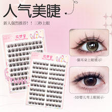 �δ،Ӵδ�����5D���q�냺������������؈����ٽ�ë��y��Ȼ����
