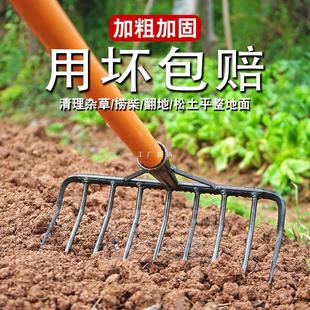 Solid Rake, Old-Fashioned Iron Rake, Household Field Rake, Grass Planting Tool, Agricultural Wooden Handle, Nine-Tooth Nail Rake, Grass Rake