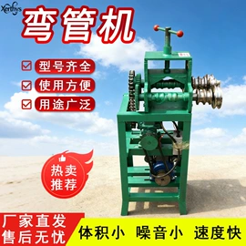 矿山施工设备;钻探机;其他消防设备