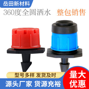 С�tñ���{���^�羳���䝲ˮ8�׼�ͥ�@ˇĢ�����^ȫ�AӿȪɢ��