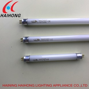 T5 4W 6W 8W uv mosquito killer lamp tube