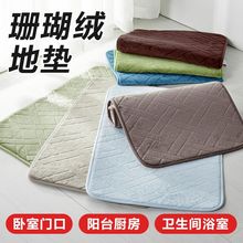 �l���g�؉|ԡ����ˮ�_�|�T���M�T�T�|�ٸɎ�����̺ϴ���g�|�����l