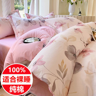 �ļ����޴����ļ�4�����ױ��״��δ��ҿ��ļ�������ƷJ&omega;