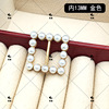 High-end buckle, clothing, T-shirt, shirt, universal decorations from pearl, Korean style