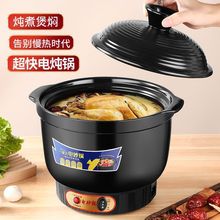 �ɰ偿����մ�ș��偺���ɰ늟�������Ҝ��B���һ�w���偼���