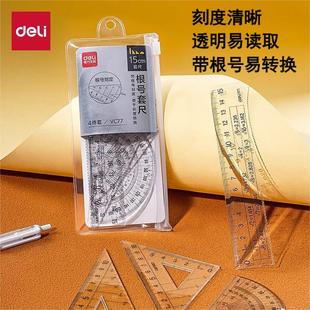 ����VC77��̖�׳ߌW���ľ����ǳ�ֱ���������b��ԇ�y���������l