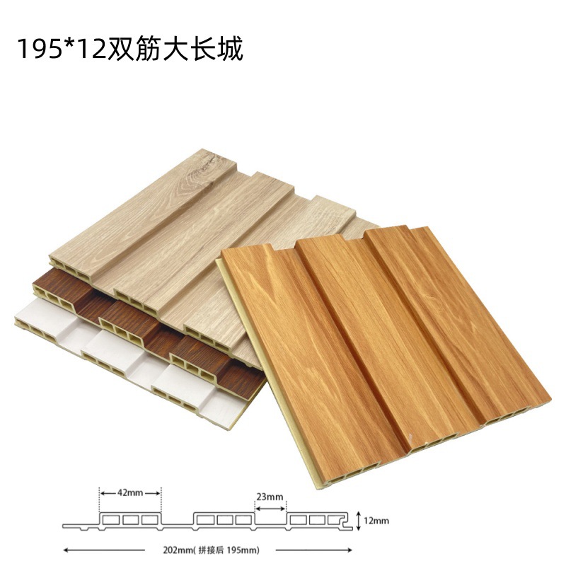Panel de Pared de Rejilla de Madera Plástica WPC de Fibra de Bambú y Madera, para Fondo Interior