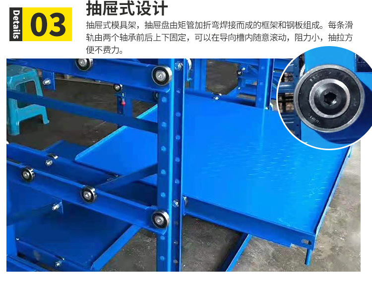 全开抽屉式模具存放架摆放架抽拉货架重型模具架五金注塑模具货架-阿里巴巴