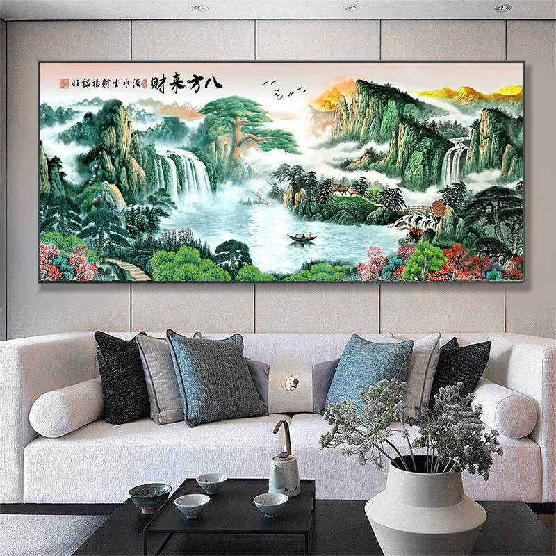 聚宝盆山水画オフィス書画客間装飾画旭日東昇掛画風景画背景壁壁画|undefined