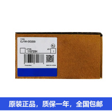 WķDCݔ/wݔԪCJ1W-MD263 CJ1W-CLK23 CJ1W-IA201