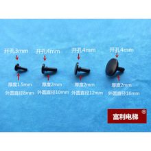 ������/�d�T��ײ�/���T�I���T�p���z/�z�|/�p��/�_��3-4mm