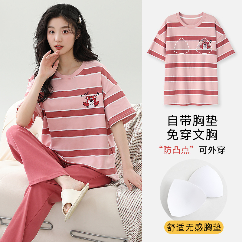 반팔바지  HB3720