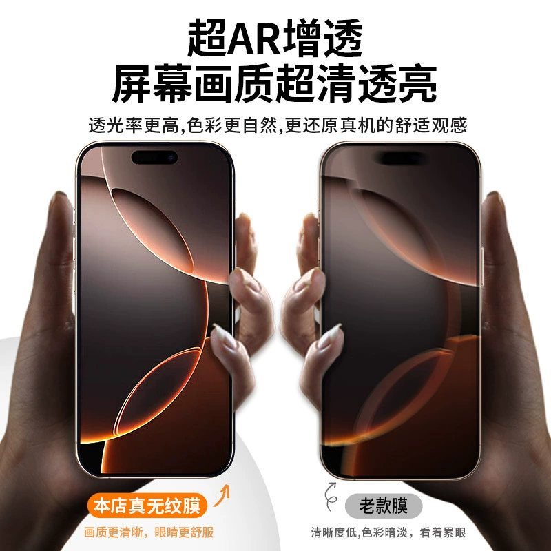 Apple, совместимый iPhone 16, мобильный телефон, iphone, 15promax, 14plus, 11