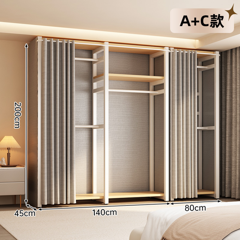 [크림화이트] AC조합모델-2.2m 일체형 [업그레이드된 두꺼운 강관]