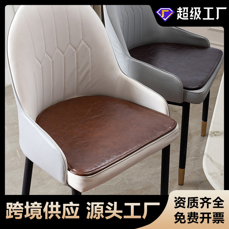 皮革坐垫椅子垫餐椅马蹄形座垫凳子垫餐桌椅垫子凳子皮坐垫办公室|undefined