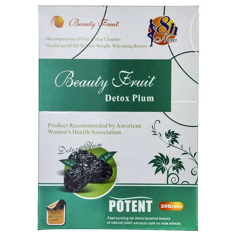 Slimmingdetoxplumbeautyfruitpotent酵素乌青梅西梅李子低卡