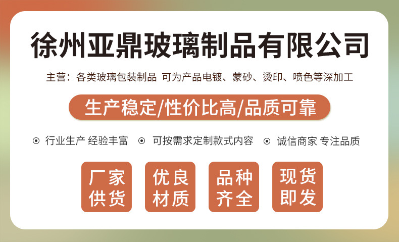 微信图片_20240117155213