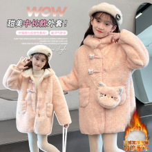 女童外套秋冬装2025新款洋气加绒加厚毛毛衣大儿童冬季中长款上衣