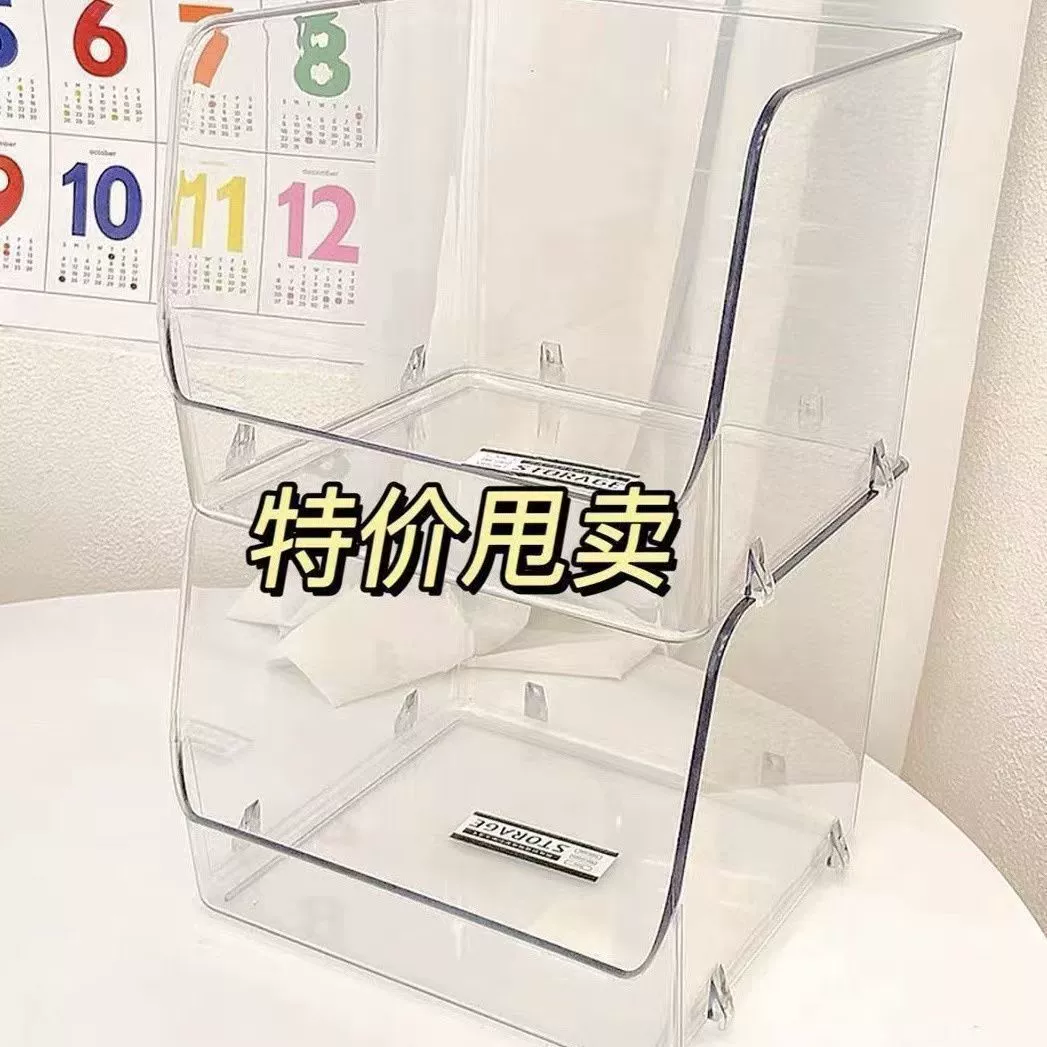 Прозрачная настольная коробка для хранения T-образный стиль общежитие косметическая коробка для обработки мусора корзина для хранения может быть наложена