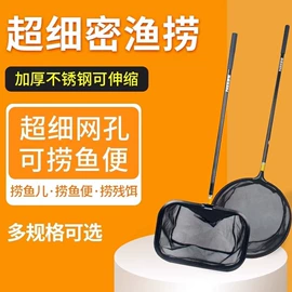 观赏鱼饲料;其它水族用品;水族过滤设备